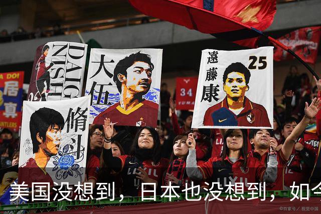 美国没想到，日本也没想到，如今的中国广东省，已成了全球焦点