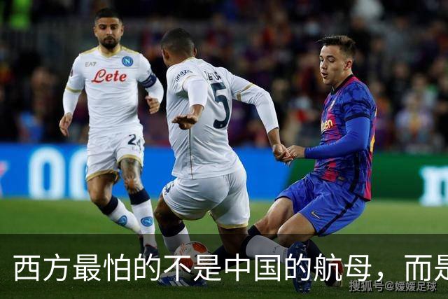 西方最怕的不是中国的航母，而是中国这套公有制为主体的经济体制