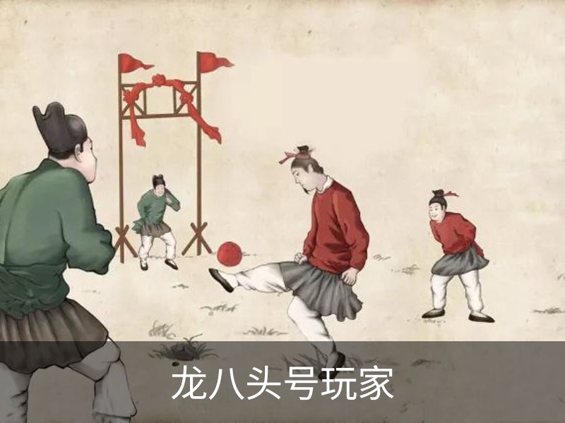 走进我们
